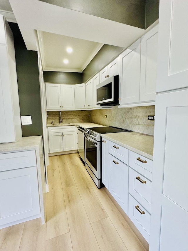 926 Dunlop Ave Unit 311, Forest Park, IL 60130 - photo 6