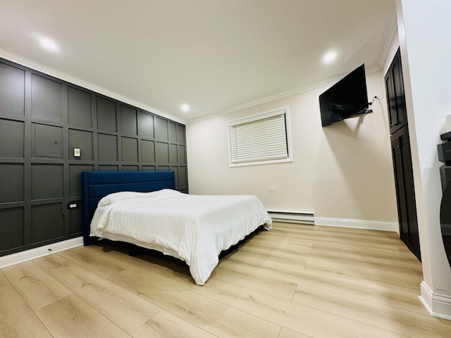 926 Dunlop Ave Unit 311, Forest Park, IL 60130 - photo 9