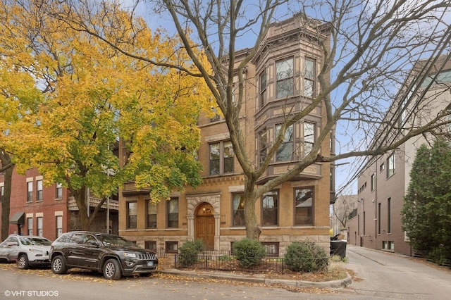 2147 N Kenmore Ave Unit 1S, Chicago, IL 60614 - photo 1