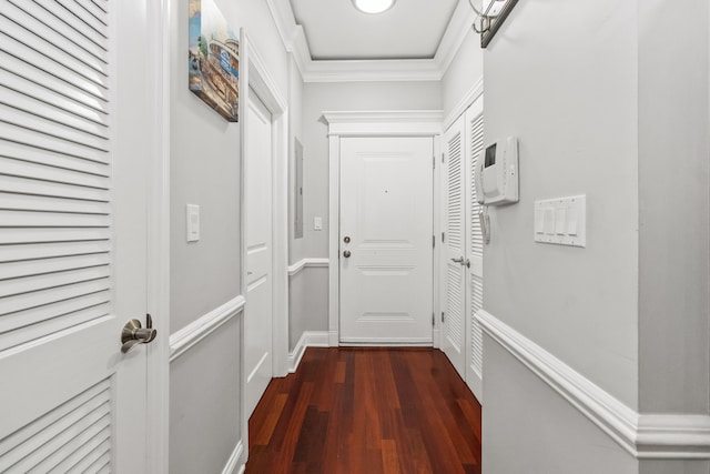 4755 N Kilbourn Ave Unit 1D, Chicago, IL 60630 - photo 20