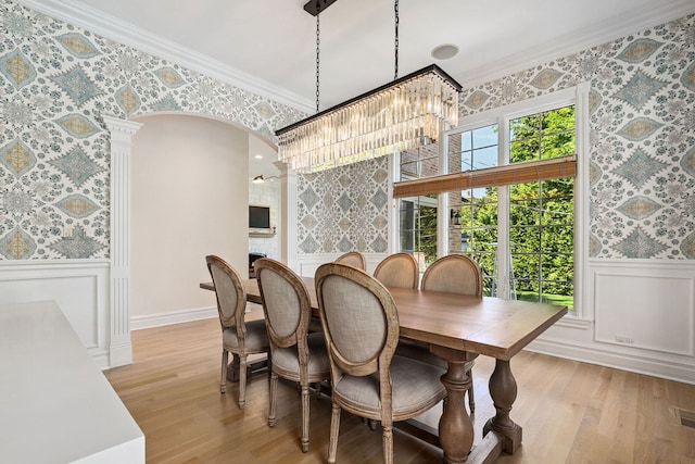 2436 Thornwood Ave, Wilmette, IL 60091 - photo 18