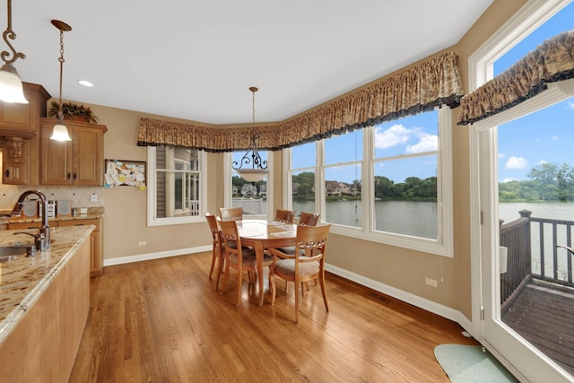 13151 S Lake Mary Dr, Plainfield, IL 60585 - photo 12