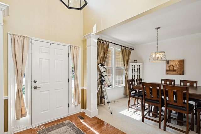 735 Porter Cir, Lindenhurst, IL 60046 - photo 4