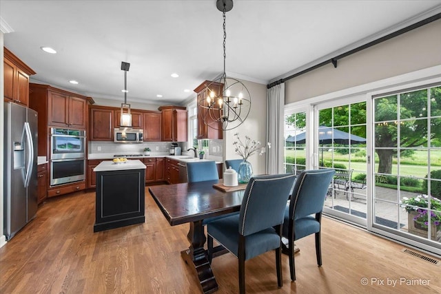 3N777 E Laura Ingalls Wilder Rd, Saint Charles, IL 60175 - photo 15