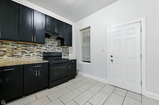 8234 S Exchange Ave, Chicago, IL 60617 - photo 8