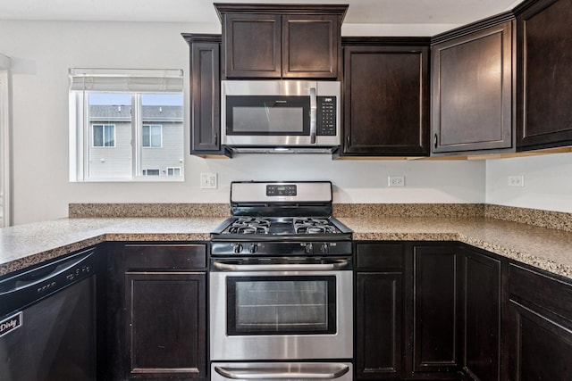 1777 Spinnaker St, Pingree Grove, IL 60140 - photo 11