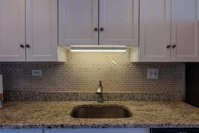 3925 Triumvera Dr Unit 9B, Glenview, IL 60025 - photo 8