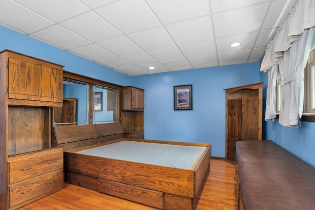 16409 64th Ct, Tinley Park, IL 60477 - photo 15