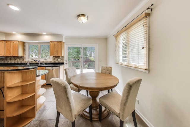 111 S Brighton Pl, Arlington Heights, IL 60004 - photo 5