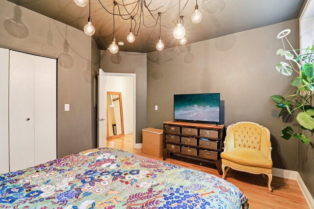 960 W Cuyler Ave Unit 1S, Chicago, IL 60613 - photo 15