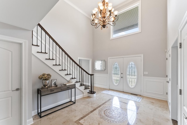 5804 N Corona Dr, Palatine, IL 60067 - photo 5