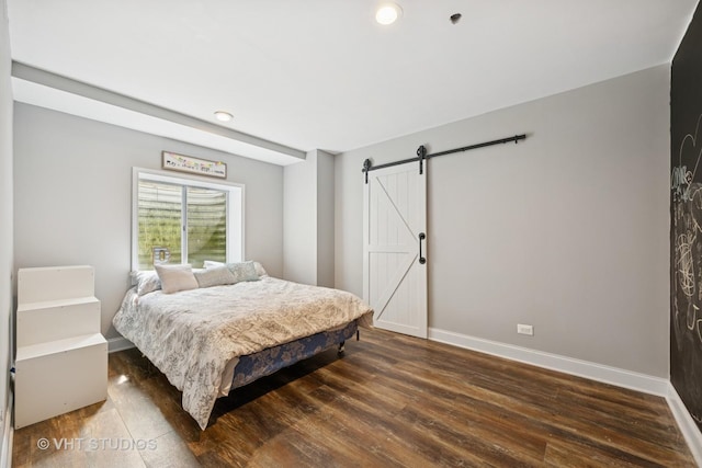 390 Sterling Cir, Cary, IL 60013 - photo 21