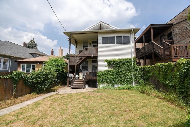 2123 W Touhy Ave, Chicago, IL 60645 - photo 30