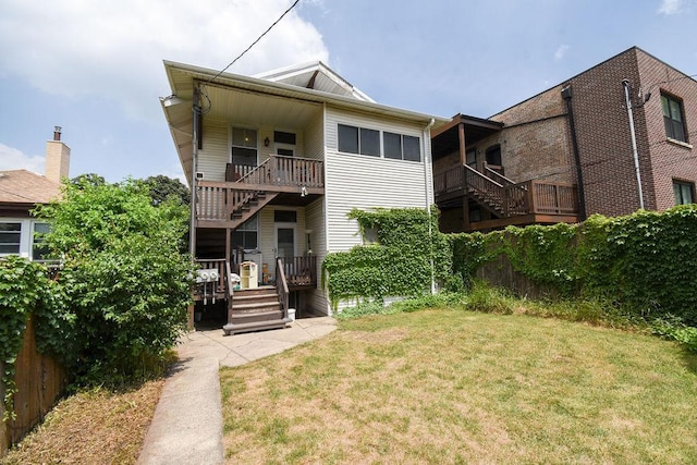 2123 W Touhy Ave, Chicago, IL 60645 - photo 31