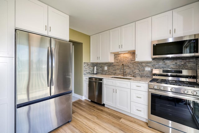 362 Springlake Ln Unit C, Aurora, IL 60504 - photo 7