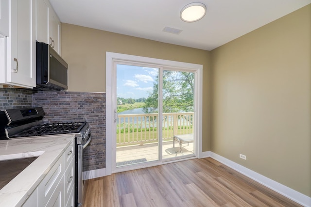 362 Springlake Ln Unit C, Aurora, IL 60504 - photo 8