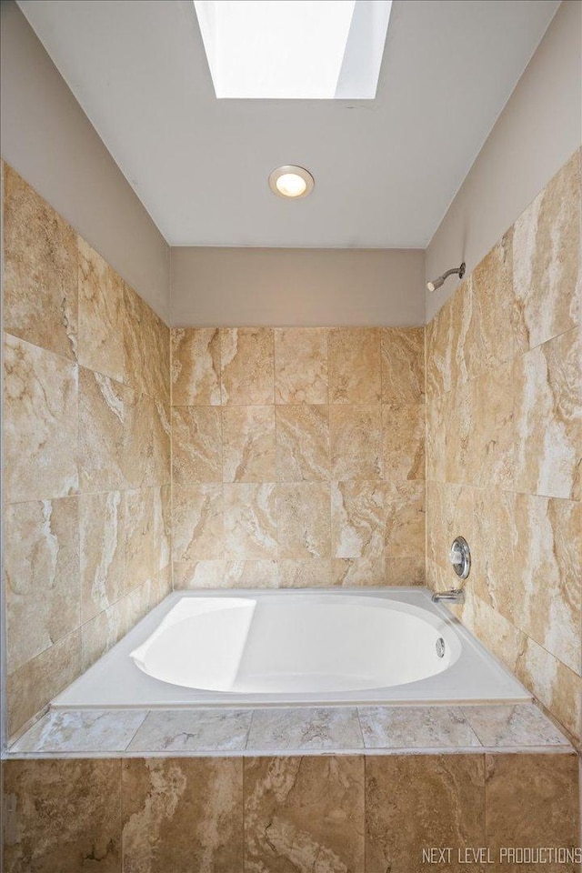 2020 College Green Dr, Elgin, IL 60123 - photo 17