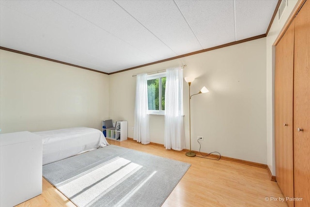 6850 Ridge Point Dr Unit 2C, Oak Forest, IL 60452 - photo 11