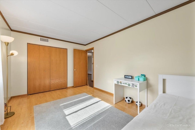 6850 Ridge Point Dr Unit 2C, Oak Forest, IL 60452 - photo 12