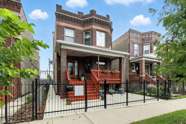 4224 W Kamerling Ave, Chicago, IL 60651 - photo 3