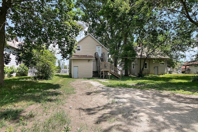 263 N Wildwood Ave, Kankakee, IL 60901 - photo 17