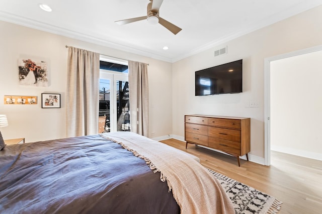 2029 W Rice St Unit 1, Chicago, IL 60622 - photo 11