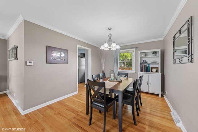 305 Willowcrest Dr, Villa Park, IL 60181 - photo 8