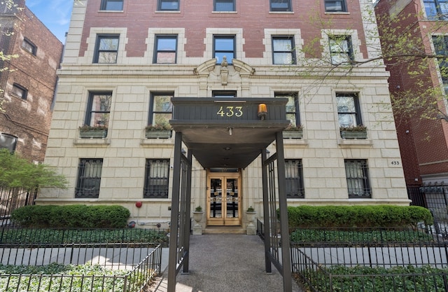 433 W Briar Pl Unit 1C, Chicago, IL 60657 - photo 1