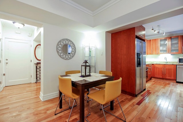 433 W Briar Pl Unit 1C, Chicago, IL 60657 - photo 5