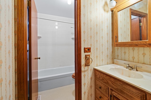131 Sumac Ct, Schaumburg, IL 60193 - photo 17