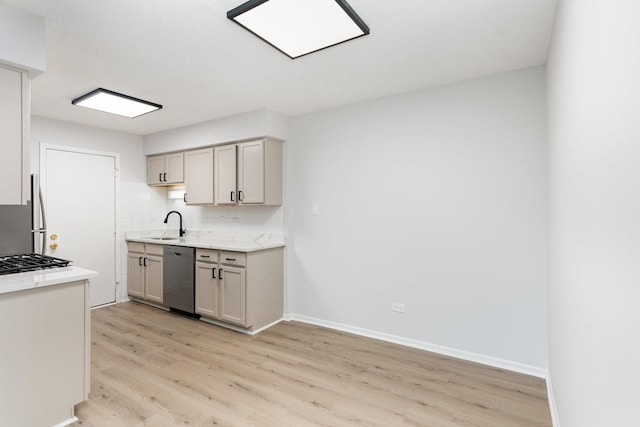 9860 W 153rd St Unit 309, Orland Park, IL 60462 - photo 6