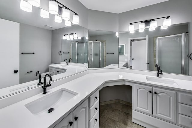 2105 Glasgow Ct, Hanover Park, IL 60133 - photo 10