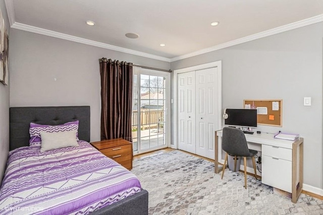 5045 N Melvina Ave, Chicago, IL 60630 - photo 8