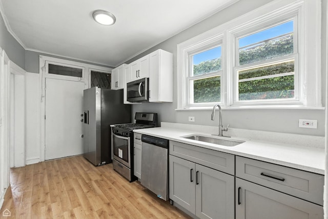 7711 S Essex Ave, Chicago, IL 60649 - photo 16