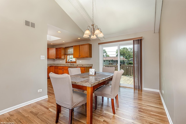 14749 Sunset Ct, Oak Forest, IL 60452 - photo 8