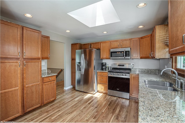 14749 Sunset Ct, Oak Forest, IL 60452 - photo 9
