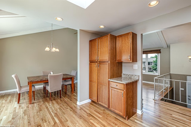 14749 Sunset Ct, Oak Forest, IL 60452 - photo 10