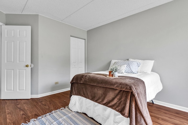 605 N Briar Hill Ln Unit 2, Addison, IL 60101 - photo 17