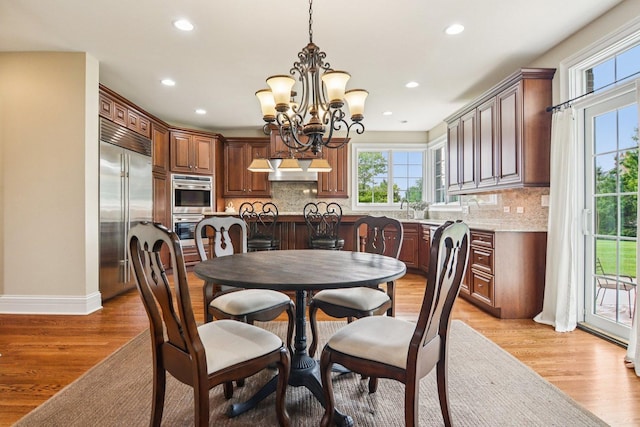 21070 W Summerfield Ct, Kildeer, IL 60047 - photo 17