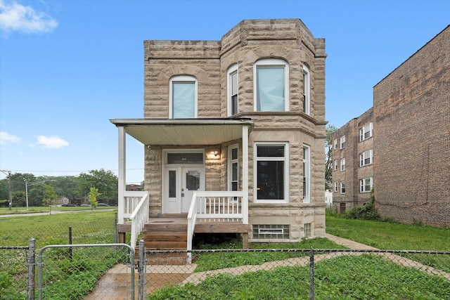 7305 S Harvard Ave, Chicago, IL 60621 - photo 1