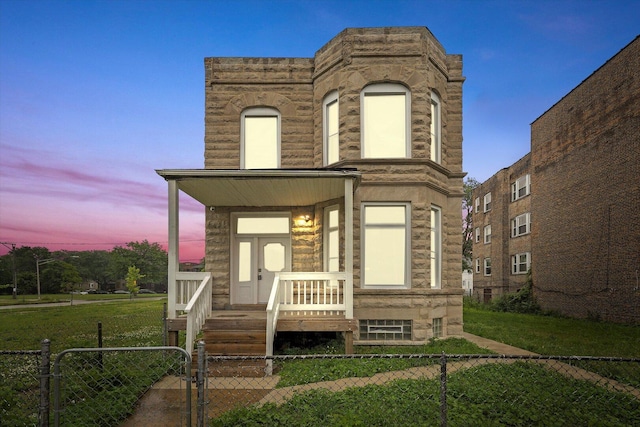 7305 S Harvard Ave, Chicago, IL 60621 - photo 43