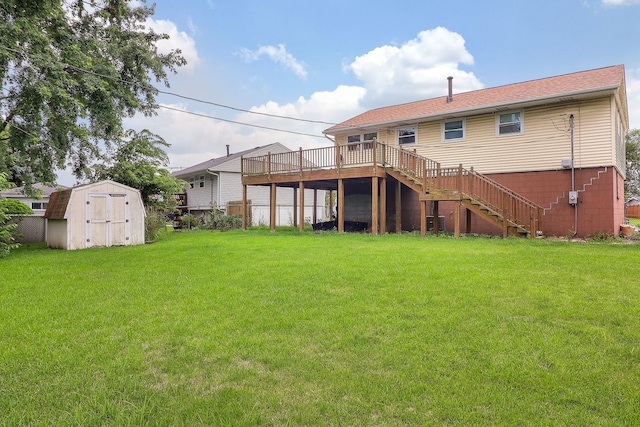 761 Geneva Ave, Romeoville, IL 60446 - photo 10