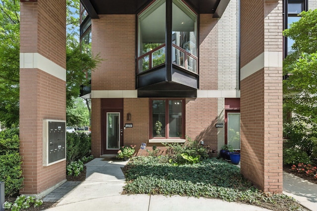 1258 W Cottage Pl, Chicago, IL 60607 - photo 1