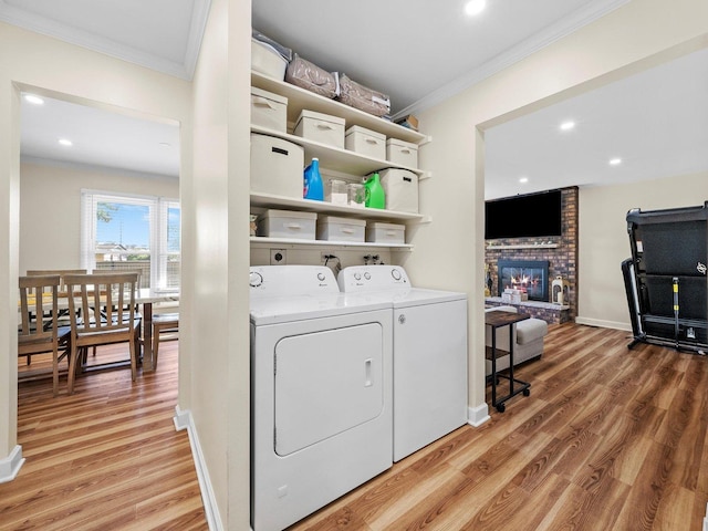 1478 Armstrong Ct, Elk Grove Village, IL 60007 - photo 12