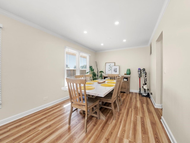 1478 Armstrong Ct, Elk Grove Village, IL 60007 - photo 6