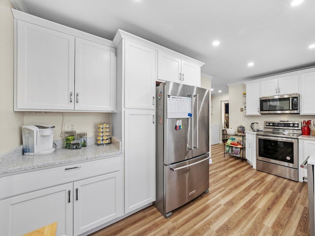 1478 Armstrong Ct, Elk Grove Village, IL 60007 - photo 8