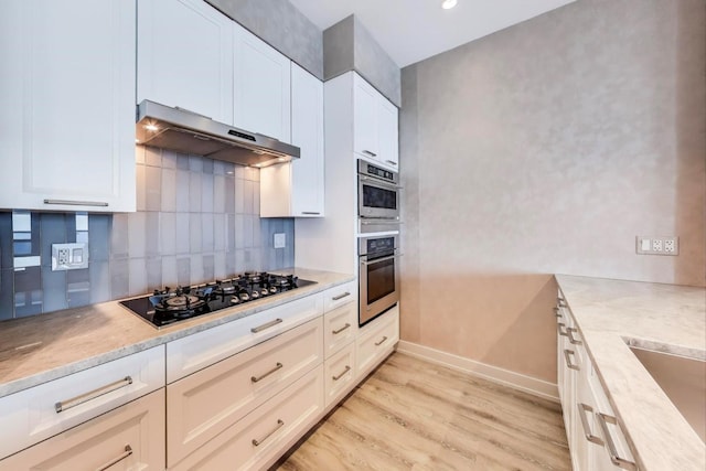 1211 S Prairie Ave Unit 3502, Chicago, IL 60605 - photo 11