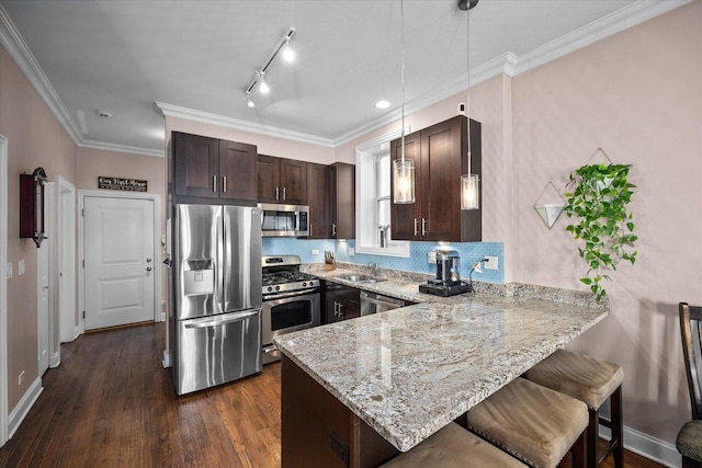1032 N Marshfield Ave Unit 1R, Chicago, IL 60622 - photo 8
