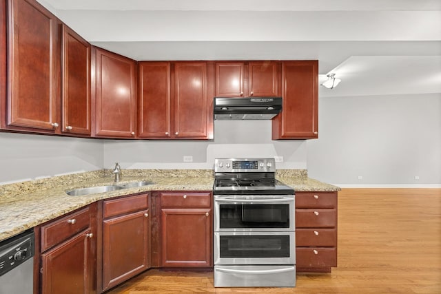 2522 W N Shore Ave Unit 2E, Chicago, IL 60645 - photo 5