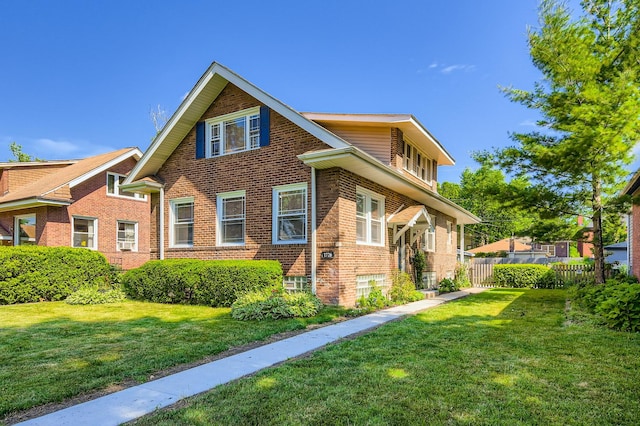 1726 W 106th St, Chicago, IL 60643 - photo 1